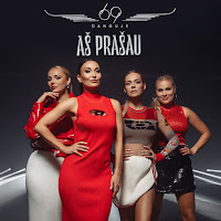 Обложка песни 