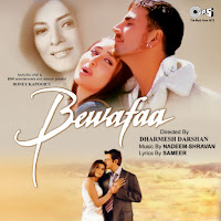 Abhijeet Bhattacharya - Ishq Chupta Nahin загрузить