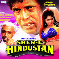 Abhijeet - Mujhe Kambal Mangade Ft Poornima загрузить