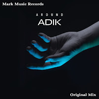 Обложка песни 