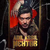 Обложка песни 