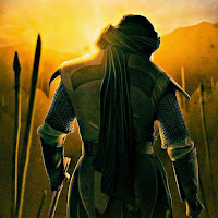 Adiy Fazl - Fataat Al Khair загрузить