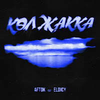 Aftok - Көл Жакка (Feat. Eldicy) загрузить