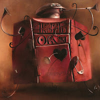 Агата Кристи - Дворник загрузить