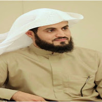 Al Sheikh Raad Al Kurdi - سورة يس 