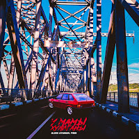 Aleks Ataman - У Мамы Хулиганы Ft Finik загрузить