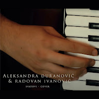 Обложка песни 