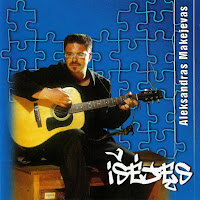 Aleksandras Makejevas - Tu Ir Aš (Tas Ilgas Kelias...) загрузить