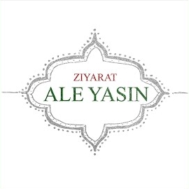 Ali Fani - Ziyarat Ale Yasin загрузить