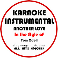 Обложка песни 