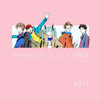 Anamanaguchi - Miku (Japanese Version) Ft Hatsune Miku загрузить