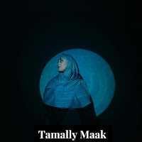 Anas Otman - Always With You загрузить