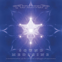 Anima - La 852 Hz загрузить