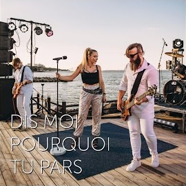 Обложка песни 