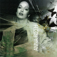 Anna Vissi - Vres Ton Tropo загрузить