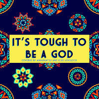 Обложка песни 