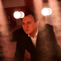 Antarctic - Я Хочу С Тобой загрузить