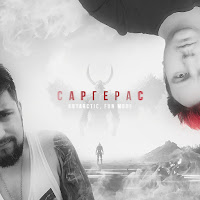 Обложка песни 