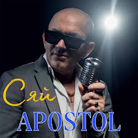 Апостол - Сяй загрузить