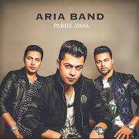 Aria Band - Parde Awal загрузить