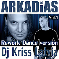 Аркадиас - Художник Ft Dj Kriss Latvia загрузить