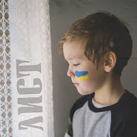 Артем Лоик - Лист загрузить