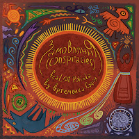 Обложка песни 