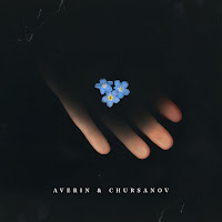 Averin - Незабудки Ft Chursanov загрузить
