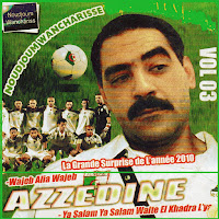 Azzedine - Ya El Kayma Chetah Rah Khassek загрузить