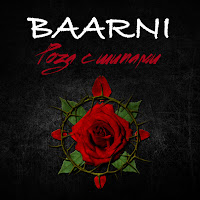 Baarni - Роза С Шипами загрузить