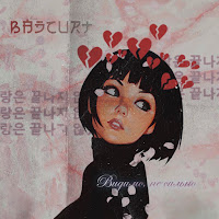 Badcurt - Видимо, Не Сильно загрузить