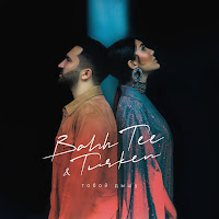 Обложка песни 