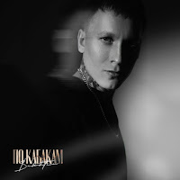 Bakhtin - По Кабакам загрузить