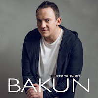 Bakun - Просто Танцюй (Radio Version) загрузить