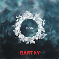 Bartky - Kupala загрузить
