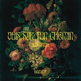 Обложка песни 