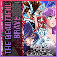 Berioska - The Beautiful Brave (Saintia Sho Opening) [Japanese] загрузить