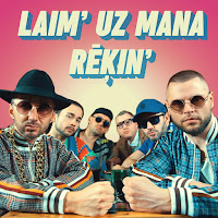 Обложка песни 