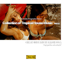 Bgm Atelier - More Than You Know загрузить