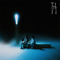 Bird Wish - French Sauce (Feat. Cadilhac & Oscar Lesage) загрузить