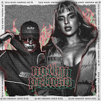 Обложка песни 