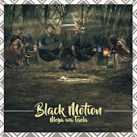 Black Motion - Little Blue Girl (Tribute To Nina Simone Aka Strange Fruit) (Feat. Miss P) загрузить