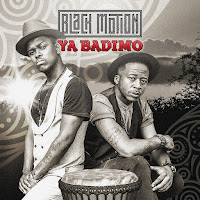 Black Motion - Imali (Feat. Nokwazi) загрузить