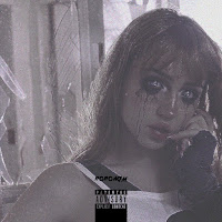 Бредишь - Пополам загрузить