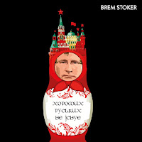 Brem Stoker - Хороші Руськи загрузить