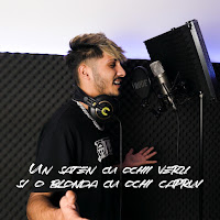 Обложка песни 