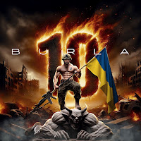 Burla - 10 загрузить