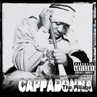 Обложка песни 