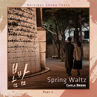 Carla Bruni - Spring Waltz загрузить