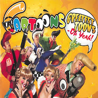 Обложка песни 